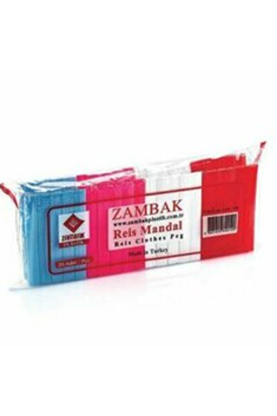 AKN 24-Piece Plastic Clothes Pegs