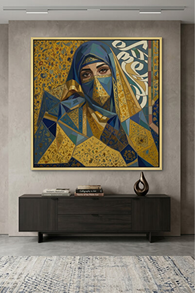 Jasmine Art The Hidden Jewel Islamic Wall Art | Framed Canvas Print | Arabic ...