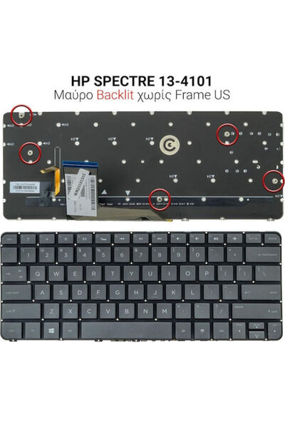 HP Πληκτρολόγιο φορητού υπολογιστή με οπίσθιο φωτισμό, χωρίς πλαίσιο, με αγγλ...