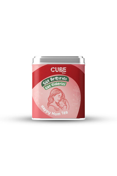 Cube Tea شاي هابي موم - خلطة شاي الأعشاب 60 جرام - للأمهات المرضعات