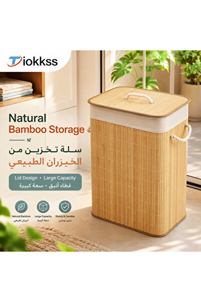 Tiokkss Natural Bamboo Laundry Hamper with Lid, Large Capacity Clothes Storag...