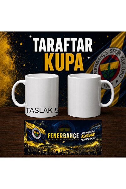 Brs PrintLab FB Baskılı Taraftar Kupa Bardak