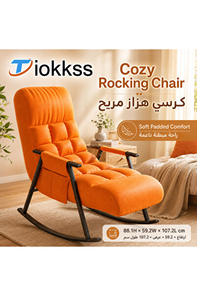 Tiokkss Orange Rocking Lounge Chair, Upholstered Padded Rocker Armchair With ...