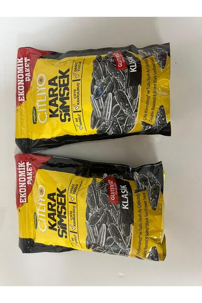 Peyman çitliyo siyah çekirdek 360gr deniz tuzlu, kavrulmuş ,glutensiz