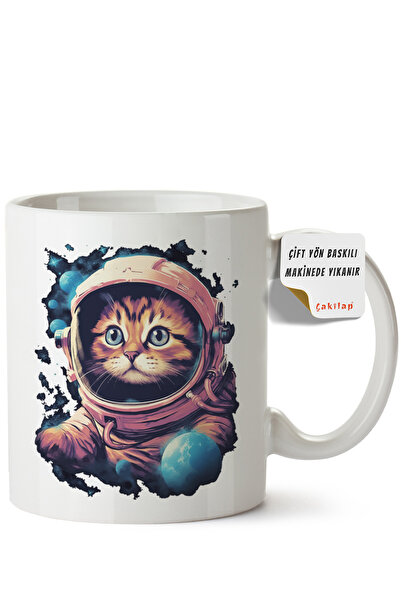 ET ERTAPASSAGE original creative designs Cat Design Printed Porcelain Mug (Do...