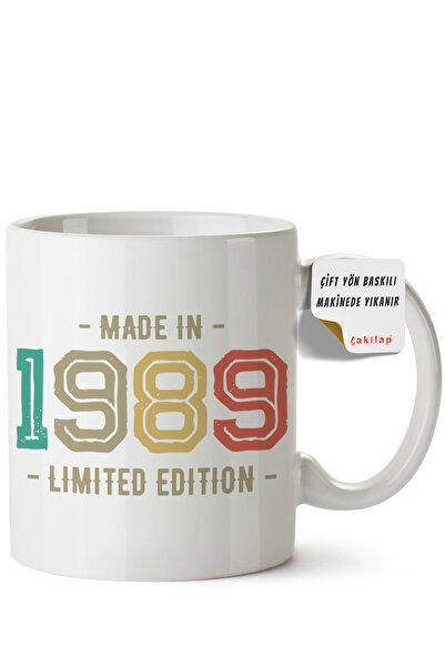 ET ERTAPASSAGE original creative designs Retro Design Printed Porcelain Mug (...
