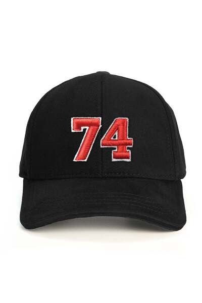 PataCute Number 74 (Embossed) Baseball Cap