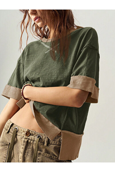 Take Two By Styli Green Contrast Trim 100% Cotton Drop Shoulder T-Shirt