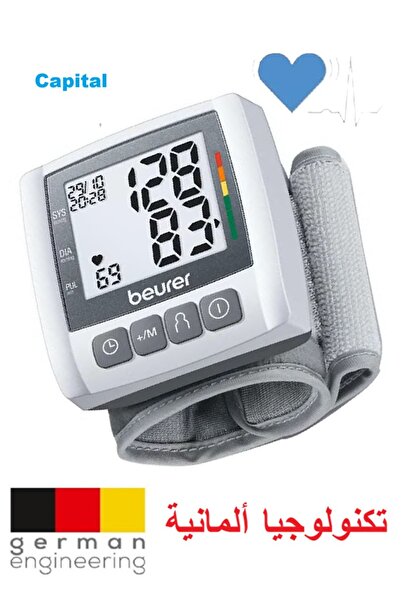 BURER Bc 30 Wrist Most Accurate Blood Pressure Monitor Purifier