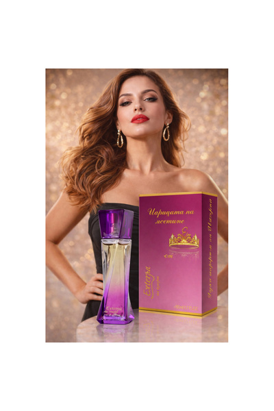 Evterpa Γυναικείο Άρωμα Purple Crown Queen of dreams
