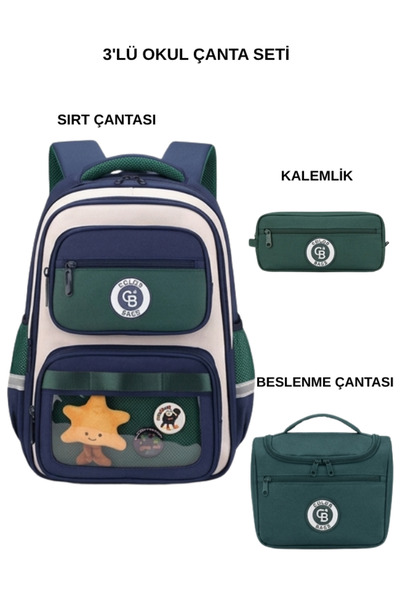 Color Bags طقم حقائب مدرسية 3 قطع B90 أخضر