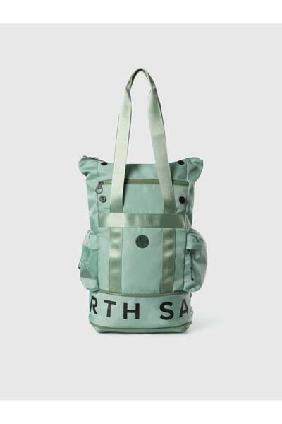 North Sails Multi-Purpose Hand Strap Backpack 45L Std Iceberg Green