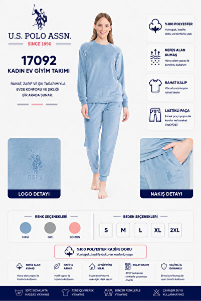 U.S. Polo Assn. Γυναικείες άνετες πιτζάμες για το σπίτι με ελαστικά μανίκια κ...