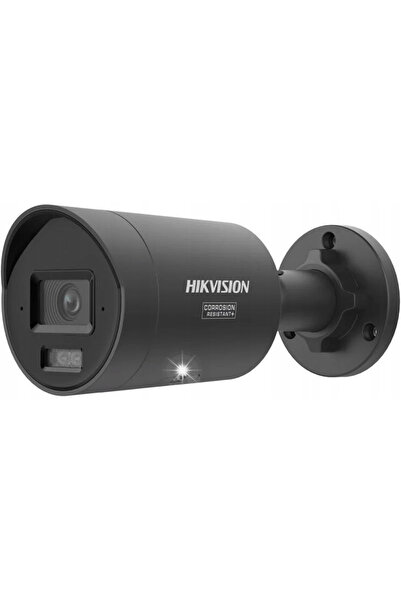 HIKVISION CAMERA Cameră IP Hikvision DS-2CD2043G2-LIZ2UY