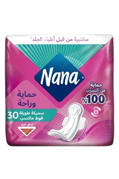 Nana فوط نسائية سي سميكة طويلة من نانا - 30 فوطة