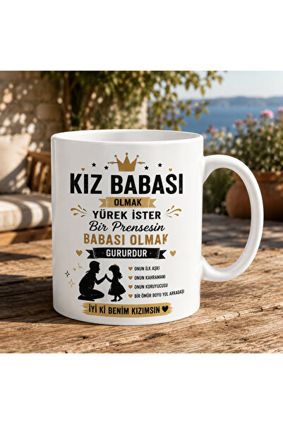 nuksoc Girl's Father Design Mug Cup