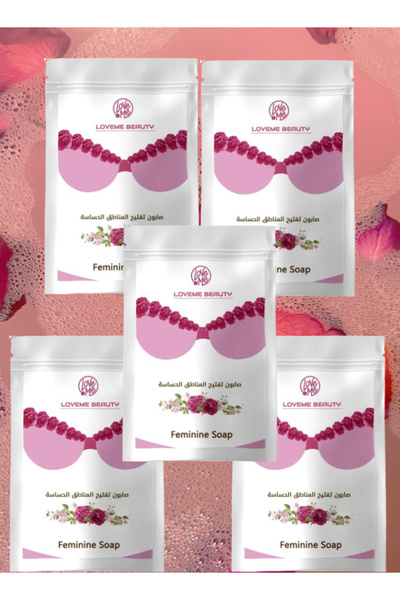 LOVEME BEAUTY 5 Pieces Sensitive Area Brightening Soap