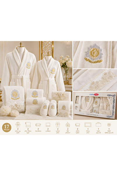 SAFA Luxury 17 Pieces Family Bathroom Set Turkish High Quality Bath Collectio...