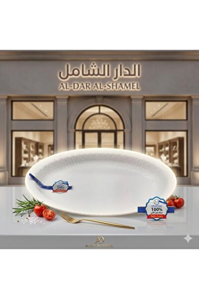 Generic Melamine 23