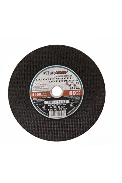 Luga Disc abraziv taiere metal inox 300x3x32 mm pentru polizor unghiular