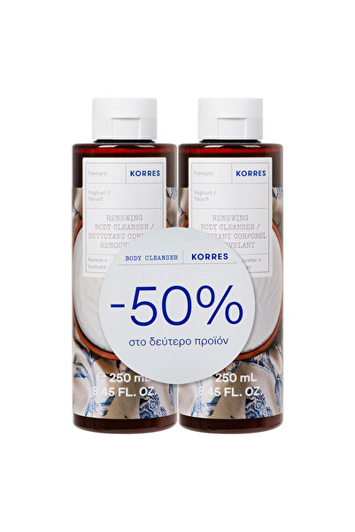korres Αφρόλουτρο Γιαουρτιού 2x250ml