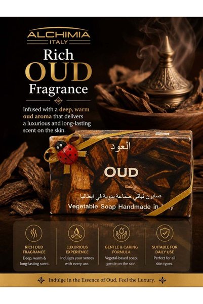 Alchimia Vegetal Oud Soap 200g | Premium Oud Fragrance Face & Body Soap | Deep Cleansing & Moisturizing