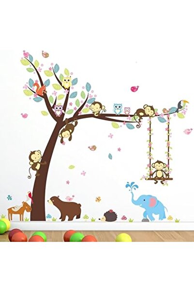 The Bros Cartoon Monkey Owls Tree Jungle Animal Theme Wall Art Decal Sticker ...