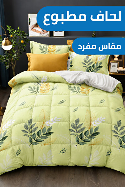 Soft Touch Golden Leaf Bliss Printed Comforter Set with Flat Bedsheet & Pillo...