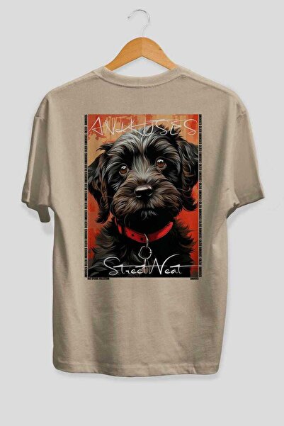 Ankhises Μπλουζάκι  "For Dog Lovers " με στάμπα σκύλου στην πλάτη, Μπεζ Overs...