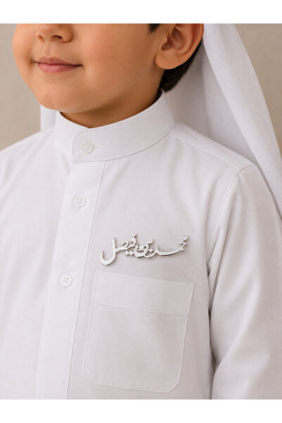 MorooJ بروش ولادي تفصيل حسب الطلب / 0561331716