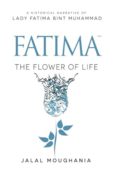 Various Fatima: The Flower of Life