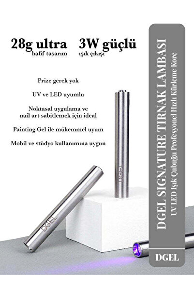 DGel Light Stick UV LED Tırnak Lambası Profesyonel Kore