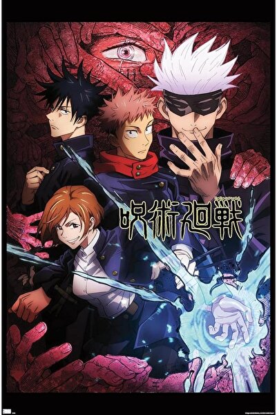 ESSESORIES Jujutsu Kaisen Anime Poster Wall Art Room Decor Self Adhesive