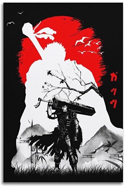 ESSESORIES Berserk Guts Anime Poster Wall Art Room Decor Self Adhesive