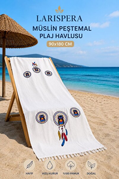 Larispera Muslin peštemal peškir za plažu 90x180 cm, pamuk, brzo sušeći, sa r...