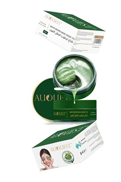 Auquest قناع ترطيب تحت العين باللون الأخضر - 60 قطعة