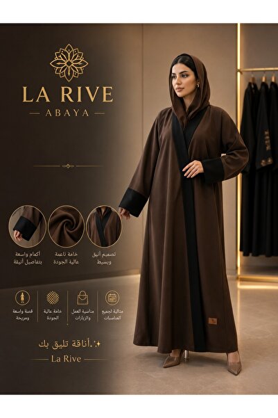 La Rive عباية الهودي الكلاسيكية -