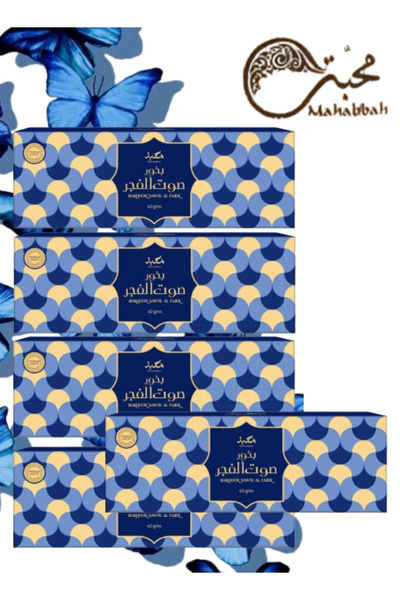 Mahabbah 5 Pieces Bakhoor Sawt Al Fajar 40g