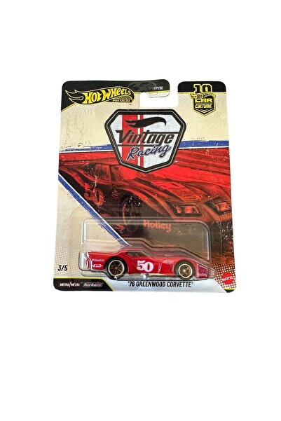 HOT WHEELS 76 جرينوود كورفيت