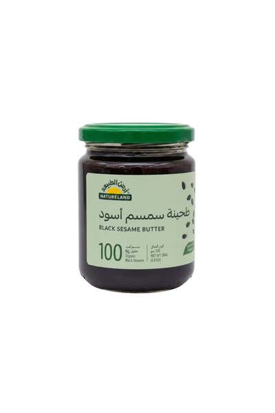 natureland Black Sesame Tahini 250g from the Land of Nature