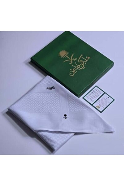 Rtudan شماغ أبيض ملكي خاص إصدار جديد