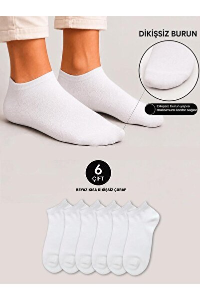 Çorap Çekmecesi Seamless 6 Pairs White Cotton Short Socks