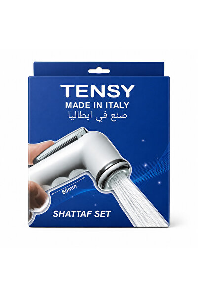 TENSY طقم شطاف أبيض إيطالي (تنسي)