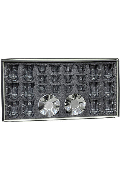 ALQANNAS Tea Cup Set or Coffee Cup Set Crystal Embossed with Saucer Steel 36P...