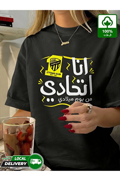 YHDZ تيشيرت نسائي كاجوال من قطن 100%، نسيج قابل للتنفس، قابل للغسل في الغسالة