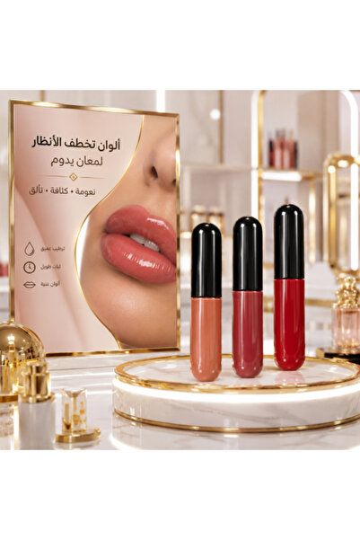 Loveme 3 small liquid lipsticks suitable for putting in a bag for outings and...