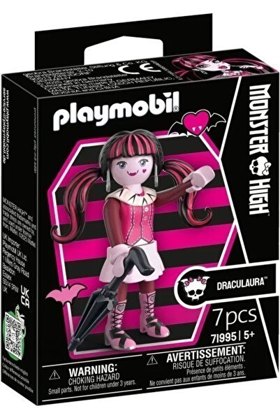 Playmobil X Μόνστερ Χάι Ντρακουλόρα ™   (71995)