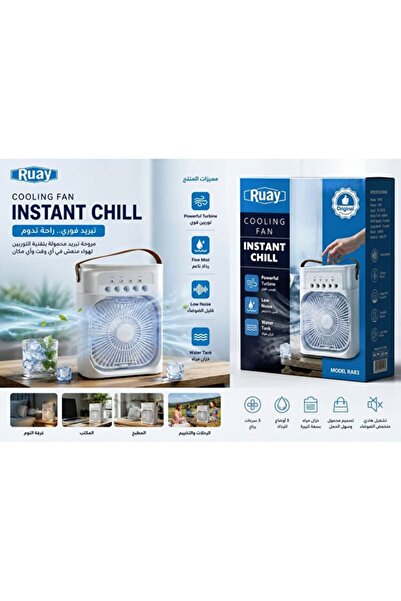 RUAY RA83 Instant Chill Portable Cooling Fan - 3-Speed Desktop Air Cooler Wit...