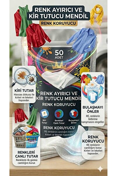 LOVYCO 50 Color Protectors, Laundry Wipes, Color Mixing Prevention Wipes, Col...
