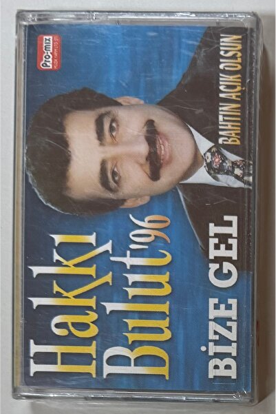Nora Hakkı Bulut 96 Come to Us, Let There Be Light Cassette (Zero Gelatin)